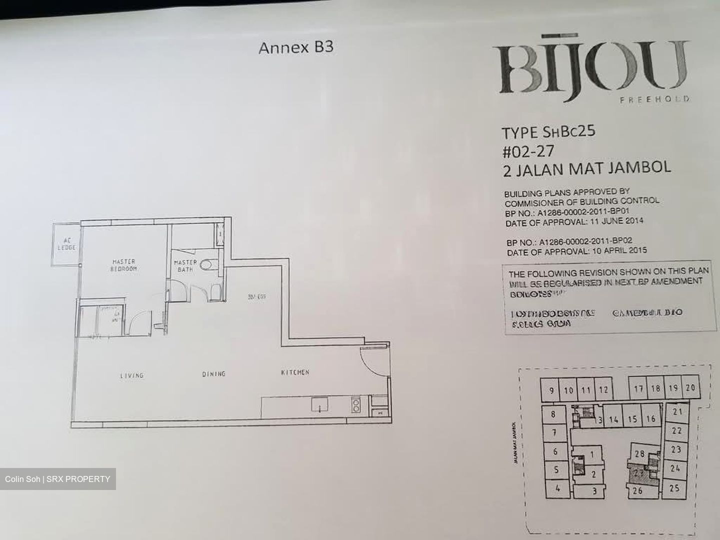 Bijou (D5), Apartment #562481861